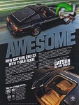 Datsun 1980 2.jpg